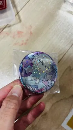 Item thumbnail for item 196fb519-68e4-4a00-8e7e-dc83ac51f24b