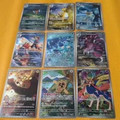 ポケモンカードAR９枚セットのサムネイル