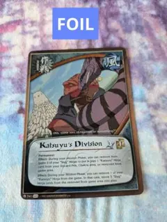 NARUTO ナルトカードゲーム CCG　疾風伝　忍伝　Foil ガマブン太　R NARUTO ナルトカードゲーム CCG 疾風伝 忍伝 Foil ガマブン太 R - メルカリ