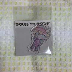 アイドルタイムプリパラ 夢川ショウゴ アクスタ ダイナー - メルカリ