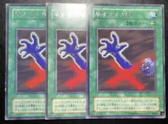 2026年最新】2期 遊戯王 まとめ売りの人気アイテム - メルカリ