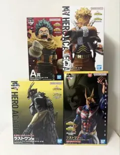 一番くじ 僕のヒーローアカデミア A D ラストワン賞 4点セット