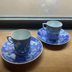 お値下げしました　ビンテージ、オールド深川製磁、金彩染錦花丸紋　コーヒーカップ Amazon.co.jp: 深川製磁 染錦ぶどう 蓋付き湯呑み 絢爛豪華