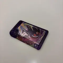 ももたん様 リクエスト 2点 まとめ商品