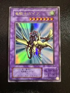 Item thumbnail for item 663932ca-80d9-4a6e-be7b-da0659a38ba3