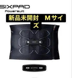2026年最新】sixpad パワースーツの人気アイテム - メルカリ