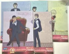 ◆名探偵コナン/SEGAラッキーくじ/クリアファイルセット◆