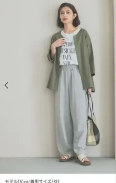 studio CLIP インレーコクーンパンツ グレー