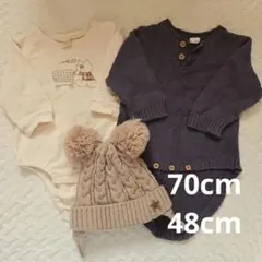 耳付きニット帽とロンパースセット まとめ売り 70cm 48cm