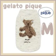 ジェラートピケ　【Steiff】ハイネックプルオーバー　ホワイトMサイズ