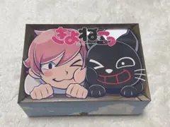 2026年最新】きよねこっ blu-rayの人気アイテム - メルカリ
