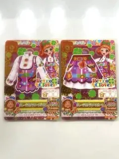 アイカツ　グレーテルフラワーコーデ　201505弾排出限定 今日みやびちゃんが着ていたドレスはグレーテルフラワーコーデだよ