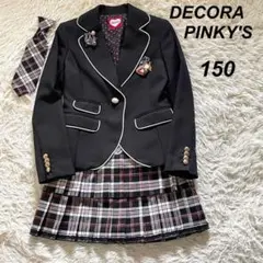 【美品】デコラピンキーズ ジャケット&スカート&ネクタイ&ワッペン