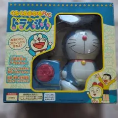 ドラえもん ソーラー フィギュア 猫耳 桜 レア - メルカリ