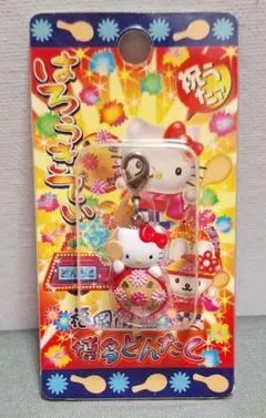 2025年最新】福岡限定キティの人気アイテム - メルカリ