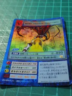 2026年最新】旧デジモンカード デュークモンの人気アイテム - メルカリ