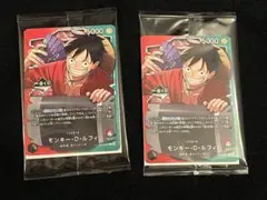 一番くじ　ワンピースカードゲーム　プロモ　2枚セット　新品未開封