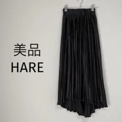 Item thumbnail for item 0b7bf1e4-c960-4674-8bfe-715045ea3f04