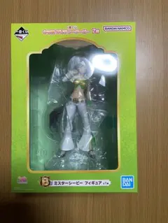 ウマ娘　一番くじ　ミスターシービー　フィギュア