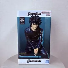 呪術廻戦　伏黒恵　フィギュア　Grandista