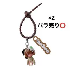 VIRUSWEETS カラフルマルチチャーム コーヒーゼリーラテ