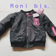 RONI ジャケット