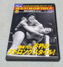 Item thumbnail for item b8cd3261-9e14-461e-a127-6dcfa4bb2e77