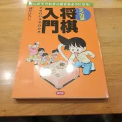 yokoyoko様 リクエスト 2点 まとめ商品