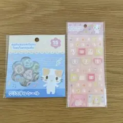マシュマロみたいなふわふわにゃんこ　シール