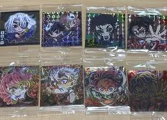 鬼滅の刃　其ノ十三　ウエハース　無限レア付き
