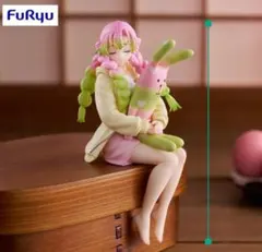 鬼滅の刃 ぬーどるストッパーフィギュア 甘露寺蜜璃 クラフトホリック