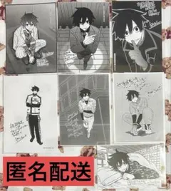 桃源暗鬼 22巻セット イラストカード8枚付き 桃源暗鬼 22巻セット 桃源暗鬼 第22巻 特装版 | 桃源暗鬼