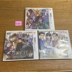 a825　逆転裁判 6 大逆転裁判2　3DS