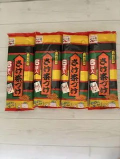 Item thumbnail for item c4c5148f-730b-47a3-b572-a82f29cb59e8