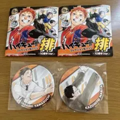 値下げ！劇場版ハイキュー!! 読売ジャイアンツ 缶バッジ - メルカリ