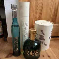 3-1407 萬膳酒造　喚火萬膳　2005黒麹　喚火萬膳　2004黄麹　セット 萬膳 喚火萬膳 芋 焼酎 黒麹 43度 300ml （かっかまんぜん くろ