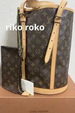 【新品未使用】ルイ・ヴィトン モノグラム バケットGM ポーチ付き　廃盤