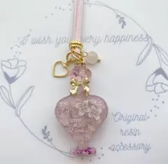 ハートの化粧瓶　さくらネックレス　天然石　ローズクオーツ