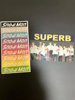 Snow Man ステッカー・グループ写真、トレカセット