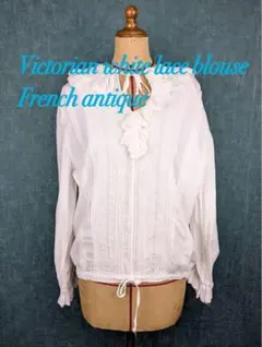 Victorian white lace blouse/フレンチアンティークのサムネイル