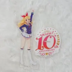 アイカツ！ 星宮いちご アクリルスタンド
