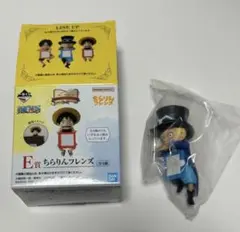 一番くじ ワンピース ドラマティックメモリーズ　 E賞 ちらりんフレンズ　サボ