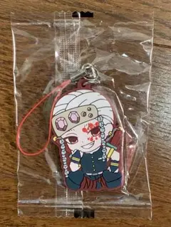 匿名配送 鬼滅の刃 ラバー ストラップ マスコット キーホルダ 宇髄天元