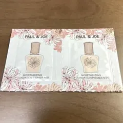 PAUL & JOE モイスチュアライジングプライマー　01 サンプル　試供品