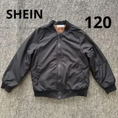 SHEIN ブルゾン ジャケット パーカー 黒 120
