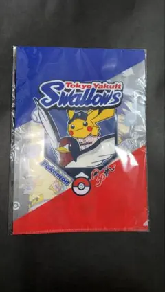 ヤクルトスワローズ ポケモン クリアファイル 巾着 セット