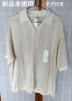 新品未使用 GU ジーユー　ウォッシャブルメッシュニットシャツ5分袖　Lサイズ