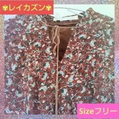 【✨夏セール✨】 レイカズン Ray cassin ワンピース サイズ フリー