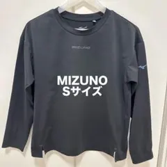 MIZUNO ソフトドライTシャツ 長袖 レディース ブラックSサイズ