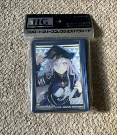 2025年最新】ヴラディレーナ・ミリーゼの人気アイテム - メルカリ